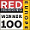 Anboto in the top100 Red Herring ranking for Europe